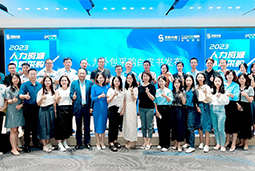 PA真人国际国际陈晓玲：既要降本增效，又要保持敏捷业务运营，人力外包服务如何发挥作用