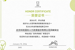 PA真人国际国际陆续在喜提阿维塔“合作共赢奖”等多项供应商大奖！