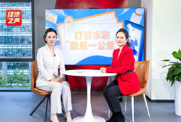 PA真人国际国际做客央广总台经济之声，揭秘AI时代下的人才新生态