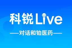 PA真人国际Live | 逐浪出海，如何跨越全球化人才管理鸿沟？