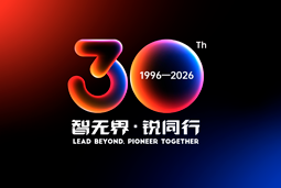 智无界·锐同行｜PA真人国际国际30周年品牌主题及视觉标识正式发布