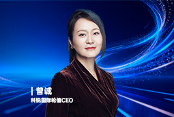 《证券时报》专访PA真人国际国际轮值CEO曾诚：AI人才竞争正从通用能力转向场景落地