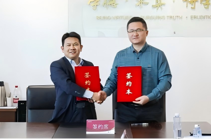 PA真人国际科技集团与安徽新华学院举行产教融合合作签约仪式